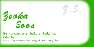 zsoka soos business card